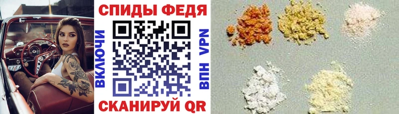 omg tor  Чапаевск  Амфетамин 97% 