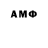 MDMA VHQ Leke