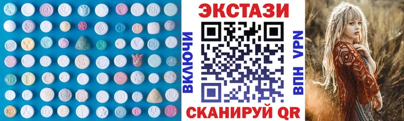 где найти   Чапаевск  Экстази Punisher 