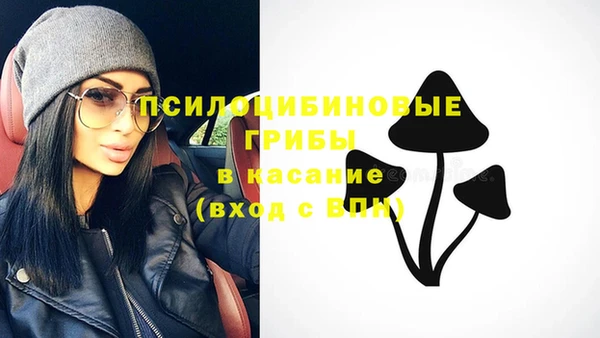 мефедрон мука Балахна