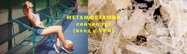 дмт Баксан
