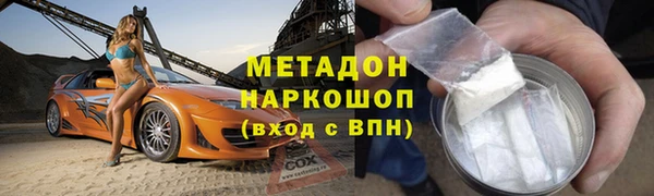 дмт Баксан