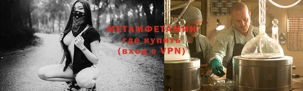 дмт Баксан