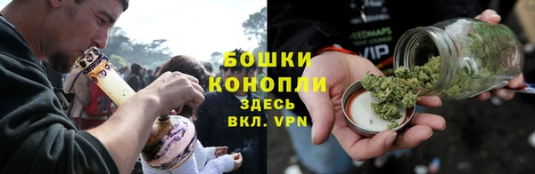 мефедрон мука Балахна