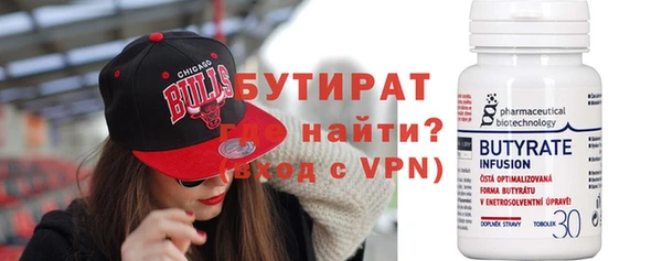 дмт Баксан