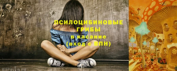 мефедрон мука Балахна