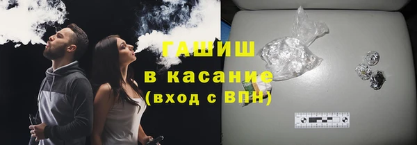 дмт Баксан