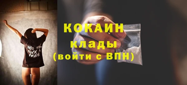 дмт Баксан