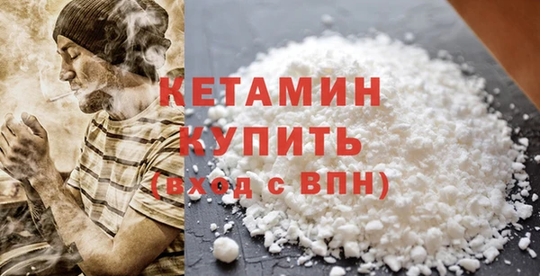 дмт Баксан