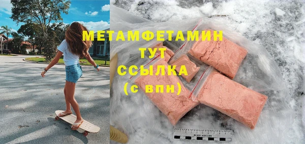 дмт Баксан