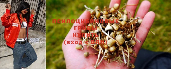 мефедрон мука Балахна