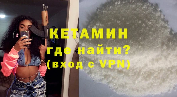 дмт Баксан