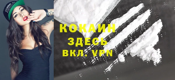 дмт Баксан
