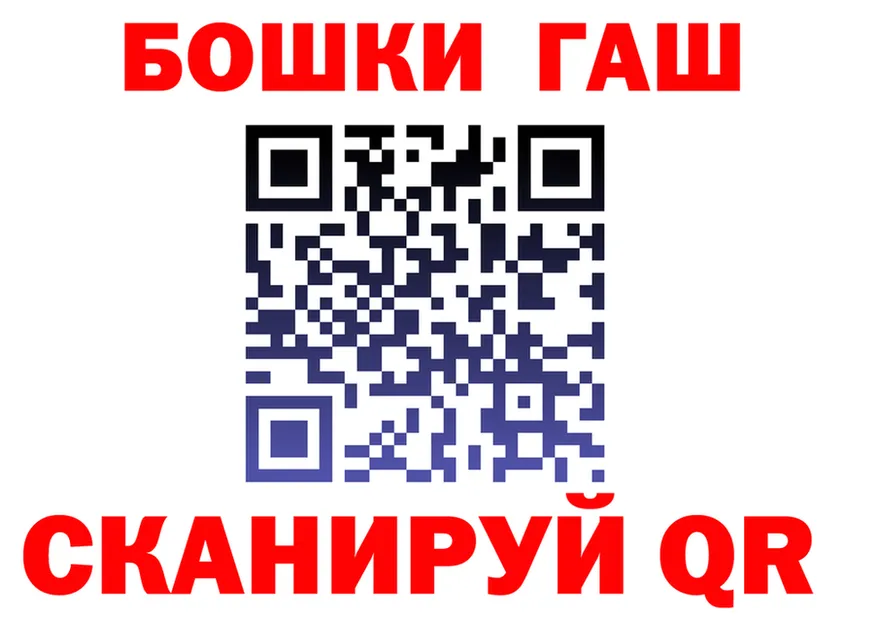 Наркота это как зайти Чапаевск