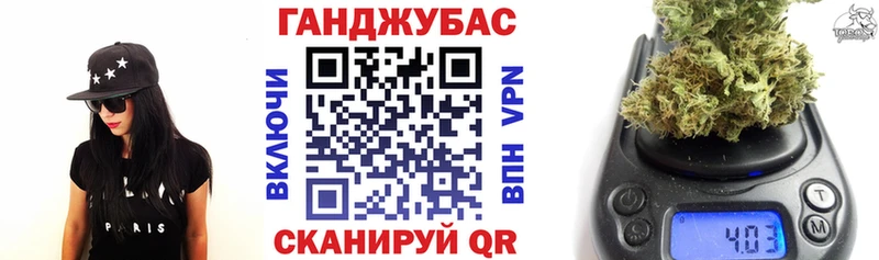 МАРИХУАНА AK-47  это телеграм  Чапаевск 